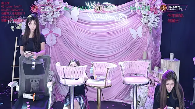 Chat XXX ao vivo de Goddess--001