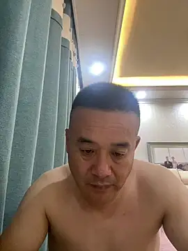 woailllll Pertunjukan Webcam