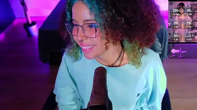 emmanakamura Chat XXX live