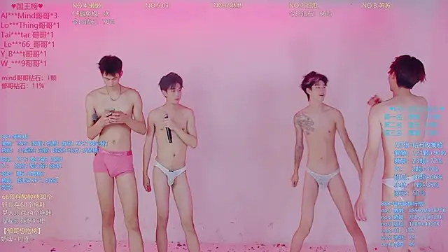 TNT-888 라이브 XXX 채팅