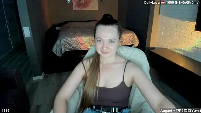 Czat XXX na żywo – LizaGost