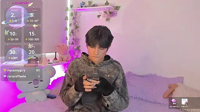 Онлайн чат XXX soft_thiago