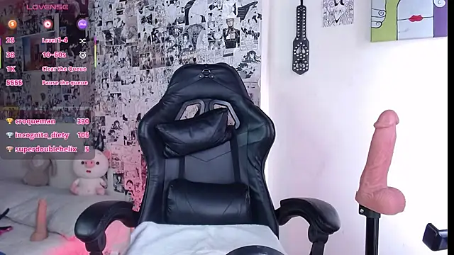 Amahd696 XXX чат на живо