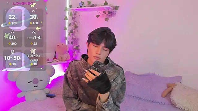 soft_thiago 现场XXX聊天