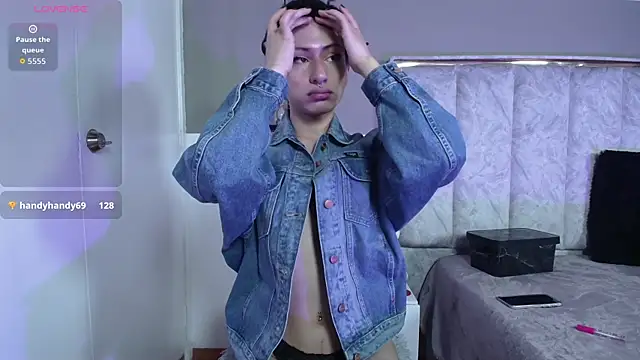 Czat XXX na żywo – JiangShy666