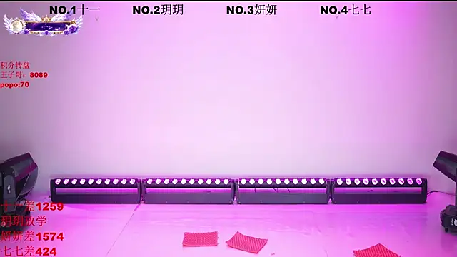 ERA_002n Live XXX chat