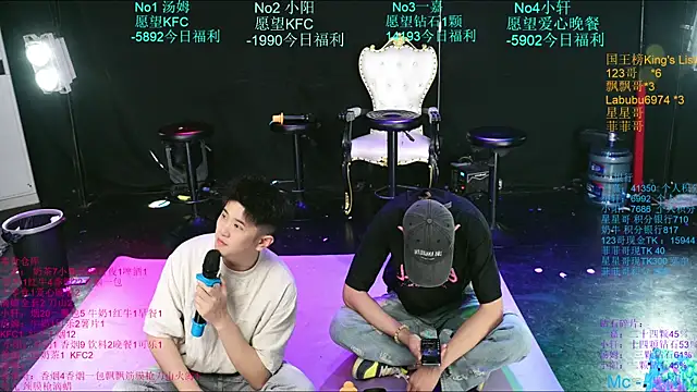Zouzouboy-001's Live XXX Chat