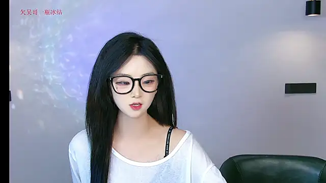 Chatroom XXX en direct de queen-001