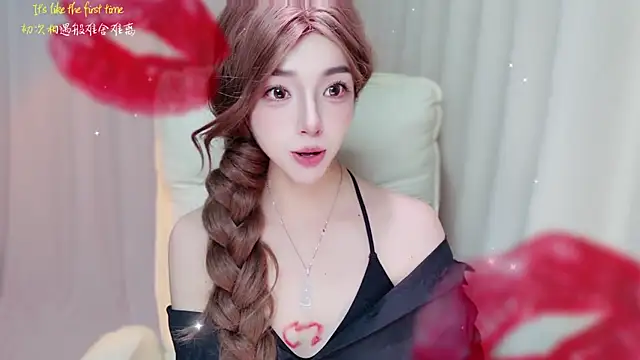 zizi-a's Live XXX Chat