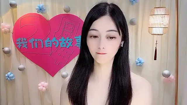 Živý XXX chat Tian-xin-999