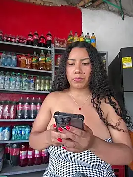 serena_willow 라이브 XXX 채팅