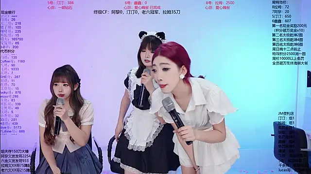JM-777 Live XXX-chat