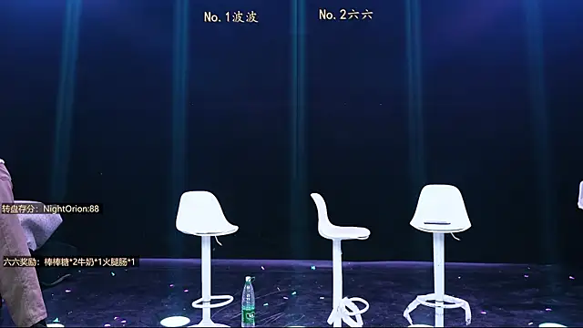 BTboy-001 Live XXX-chat