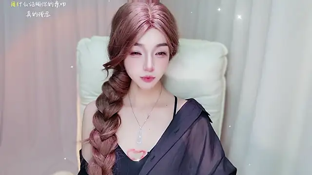 zizi-a's Live XXX Chat