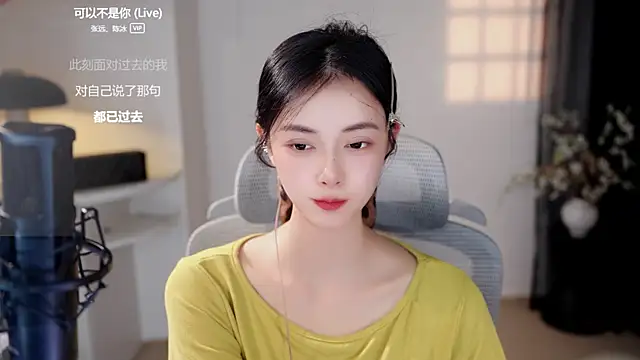 Ocean--Lili 라이브 XXX 채팅