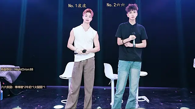 Chat XXX Live BTboy-001