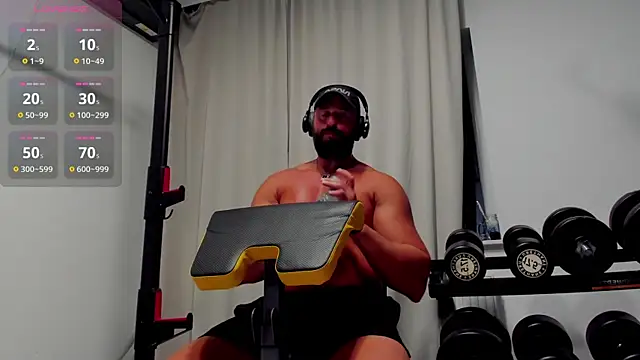Chatroom XXX en direct de David_Big_Daddy