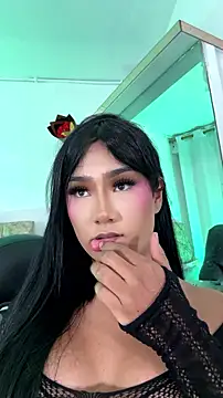 Chat XXX en directo de Dulcee__Maria_