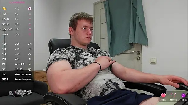 Онлайн чат XXX Richard_Dullas