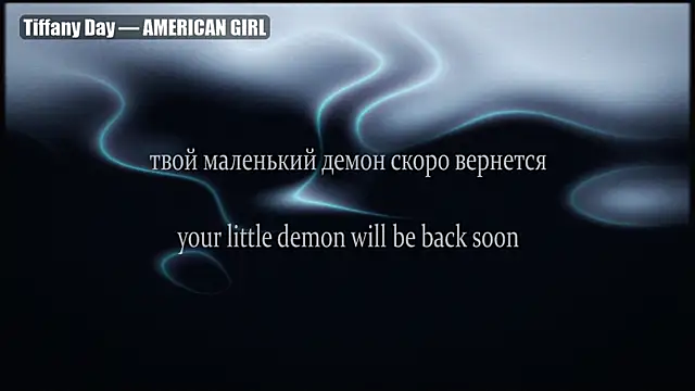 yourlildemonn Live XXX chat
