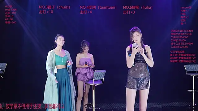 DL88-99 Chat XXX live