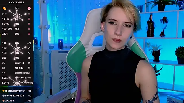 _Rein_ramm – Live XXX-chat
