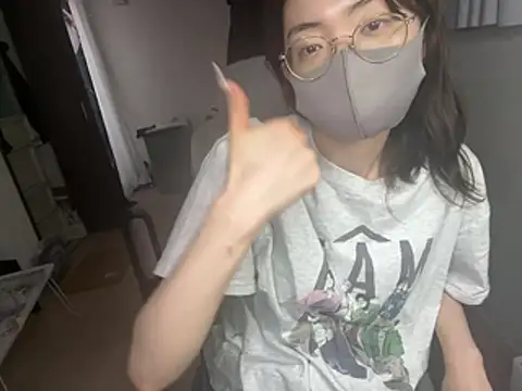 naginagisan's Live XXX Chat