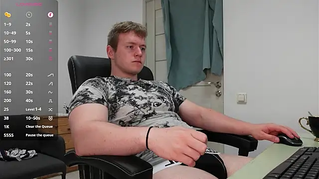 Richard_Dullas: онлайн-секс-чат