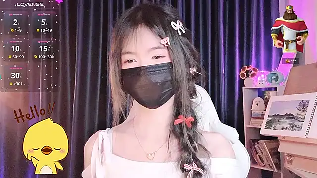 Your-Sunshinee লাইভ XXX চ্যাট