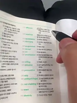 hypekittyboy 웹캠 쇼