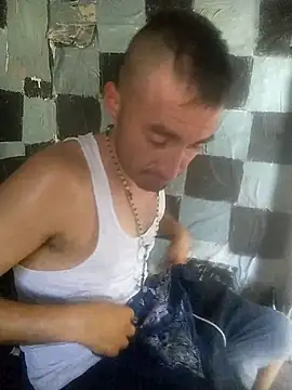 Онлайн чат XXX Wero4200