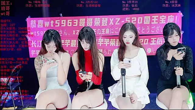 XZ-520's Live XXX Chat