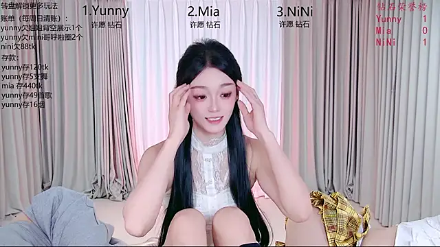 MiNi-U – Naživo XXX chat