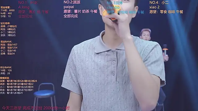 NCT-111n Live XXX chat