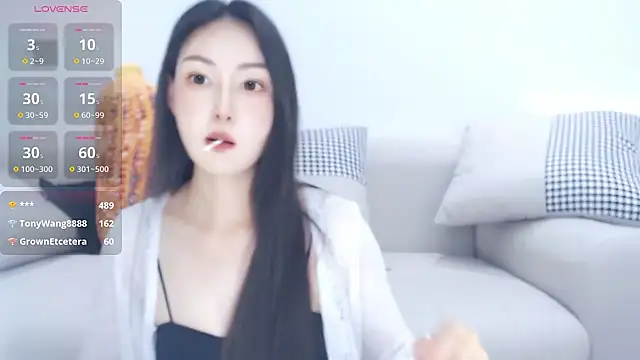anan_882 Live XXX-chat