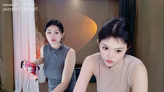 Banana-Milk69's Live XXX Chat
