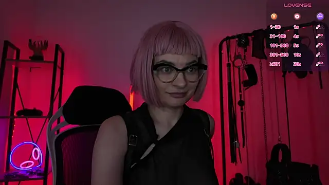 Онлайн чат XXX CyberXGoddess