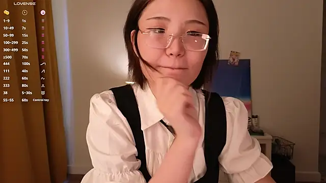 Czat XXX na żywo – nullgirl