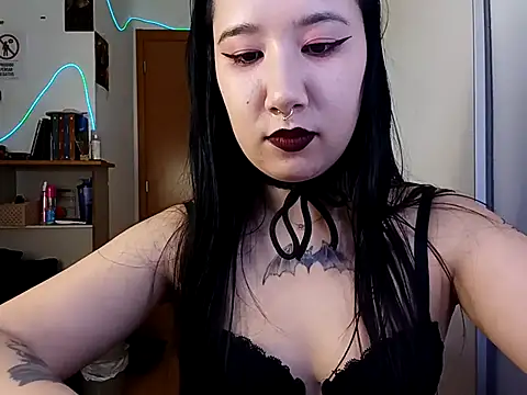 Japabaixinha – Naživo XXX chat