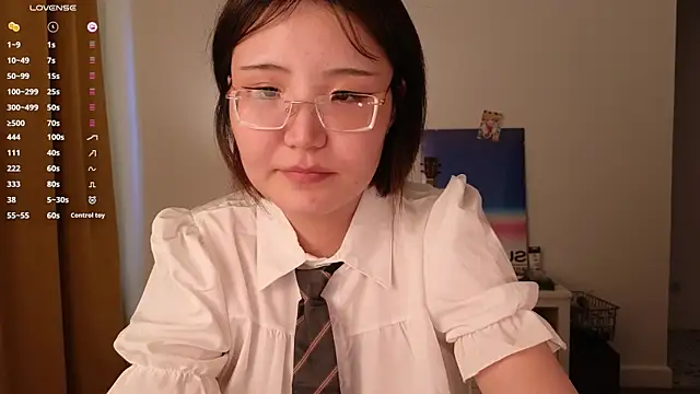 nullgirl লাইভ XXX চ্যাট