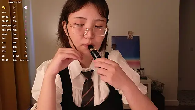 nullgirl 即時 XXX 聊天