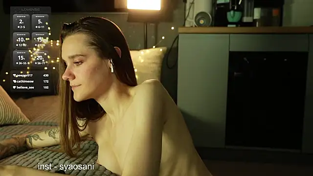 Arlitik 라이브 XXX 채팅