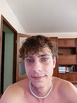 Онлайн чат XXX Pro100yy
