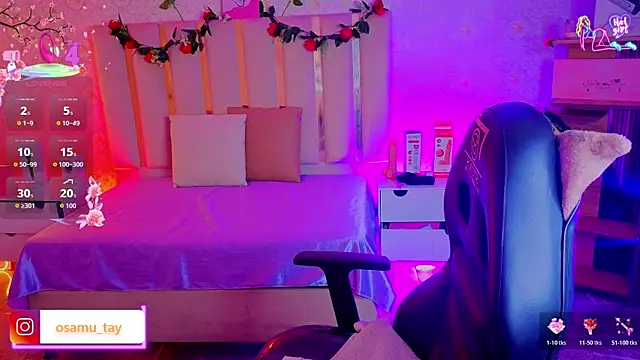 Chatroom XXX en direct de osamu_tay