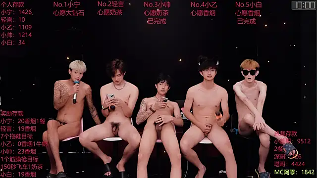 ATM-16888 Live XXX-Chat