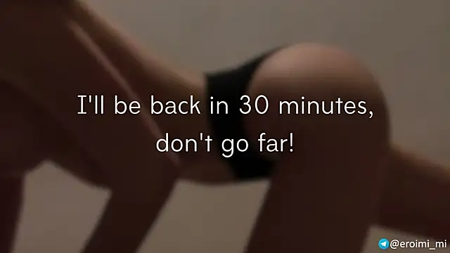 eroimi's Live XXX Chat
