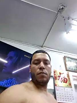 Онлайн чат XXX mago_vive