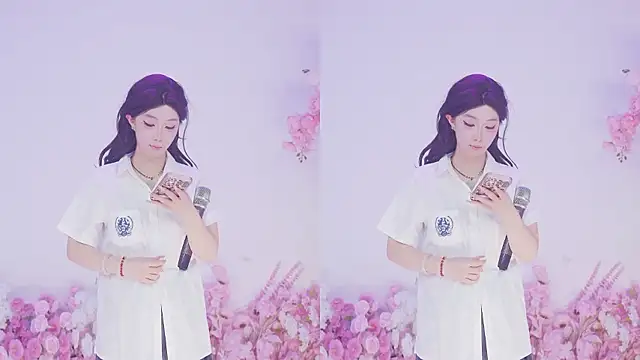 Chat XXX Live SSF-888