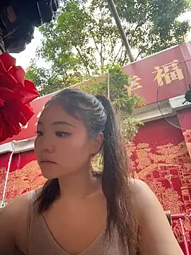 Chat +18 de xiaoxiaocheng678 ao vivo