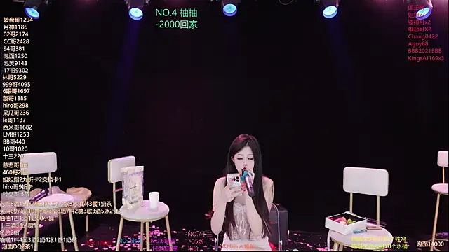 RV-525-n Live XXX chat